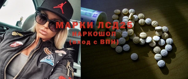 MDMA Premium VHQ Верея